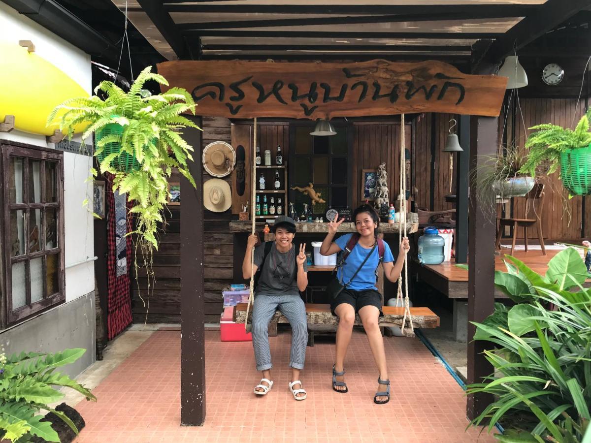ครูหนูบ้านพัก แหลมงอบ Krunou Baanpak Trat Kültér fotó